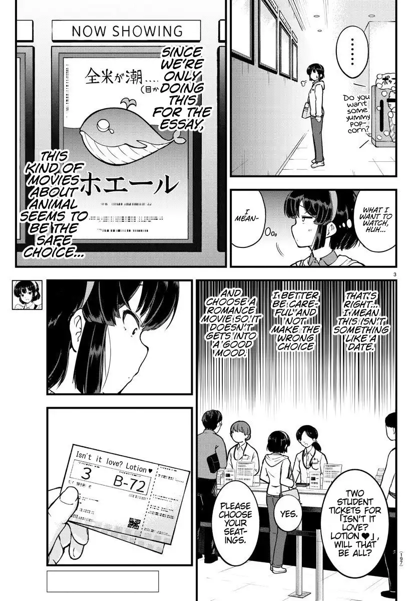 Meika-san wa Oshikorosenai Chapter 5 3